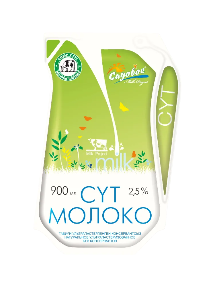 МОЛОКО САДОВОЕ 0.9Л 2.5% 