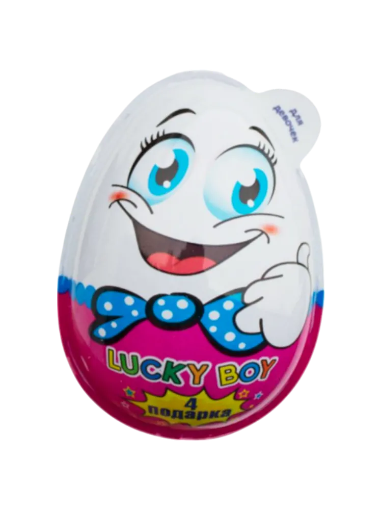 ЯЙЦО ПОДАРОЧНОЕ LUCKY BOY 80ГР Д/ДЕВОЧЕК