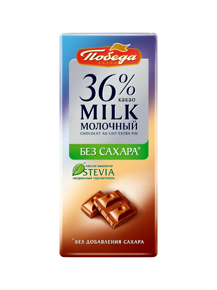 ШОКОЛАД ПОБЕДА 100Г 36% МОЛОЧНЫЙ Б/САХАРА