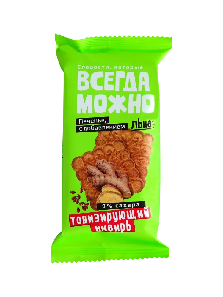 ПЕЧЕНЬЕ ВСЕГДА МОЖНО 60ГР ИМБИРНОЕ СО ЛЬНОМ