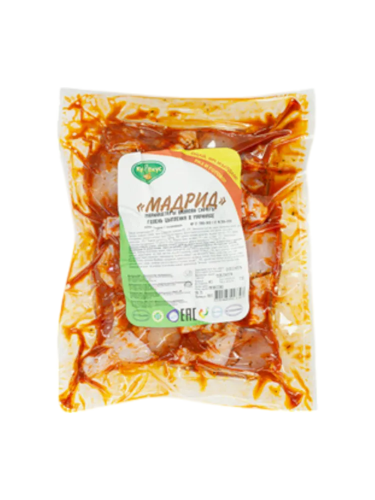 ГОЛЕНЬ В МАРИНАДЕ МАДРИД ПО-ИСПАНСКИ ОХЛ КУС&ВКУС