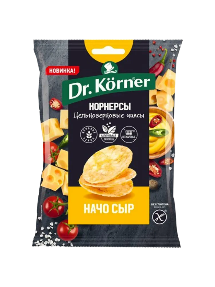 ЧИПСЫ ЦЕЛЬНОЗЕРНОВЫЕ КОРНЕРСЫ КУКУРУЗНО РИСОВЫЕ С СЫРОМ НАЧО 50Г