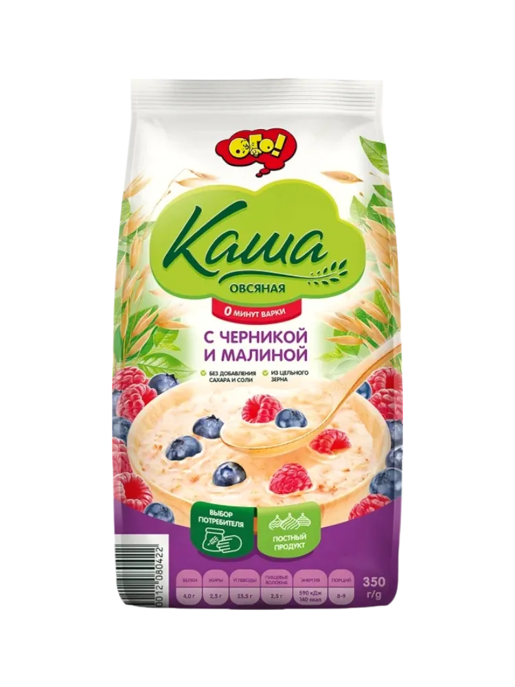 КАША ОГО 350Г ОВСЯН ЧЕРНИКА/МАЛИНА