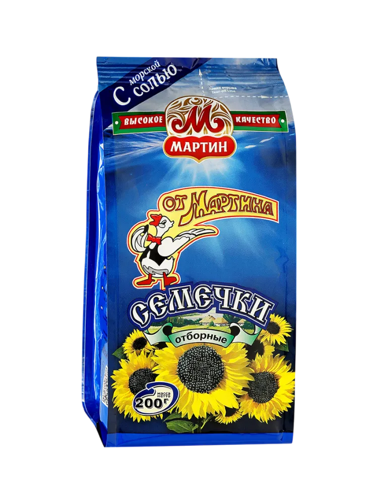 СЕМЕЧКИ МАРТИН 200Г ОТБОРНЫЕ С МОРСК СОЛЬЮ