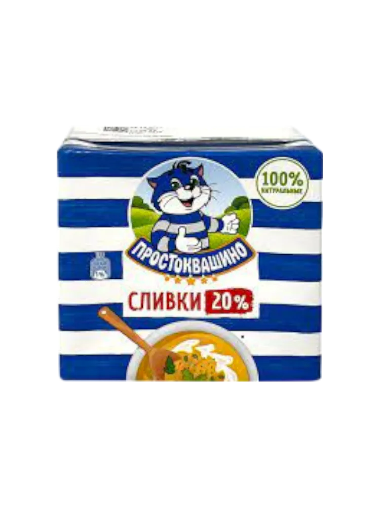 СЛИВКИ ПРОСТОКВАШИНО 500МЛ 20%