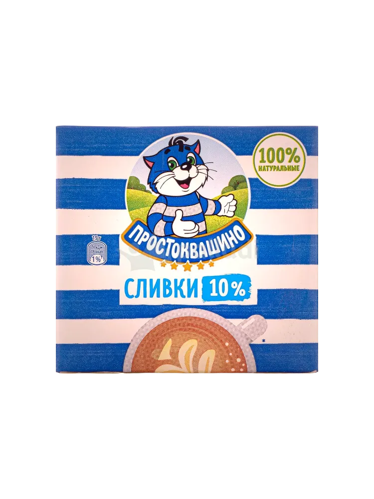 СЛИВКИ ПРОСТОКВАШИНО 500МЛ 10%