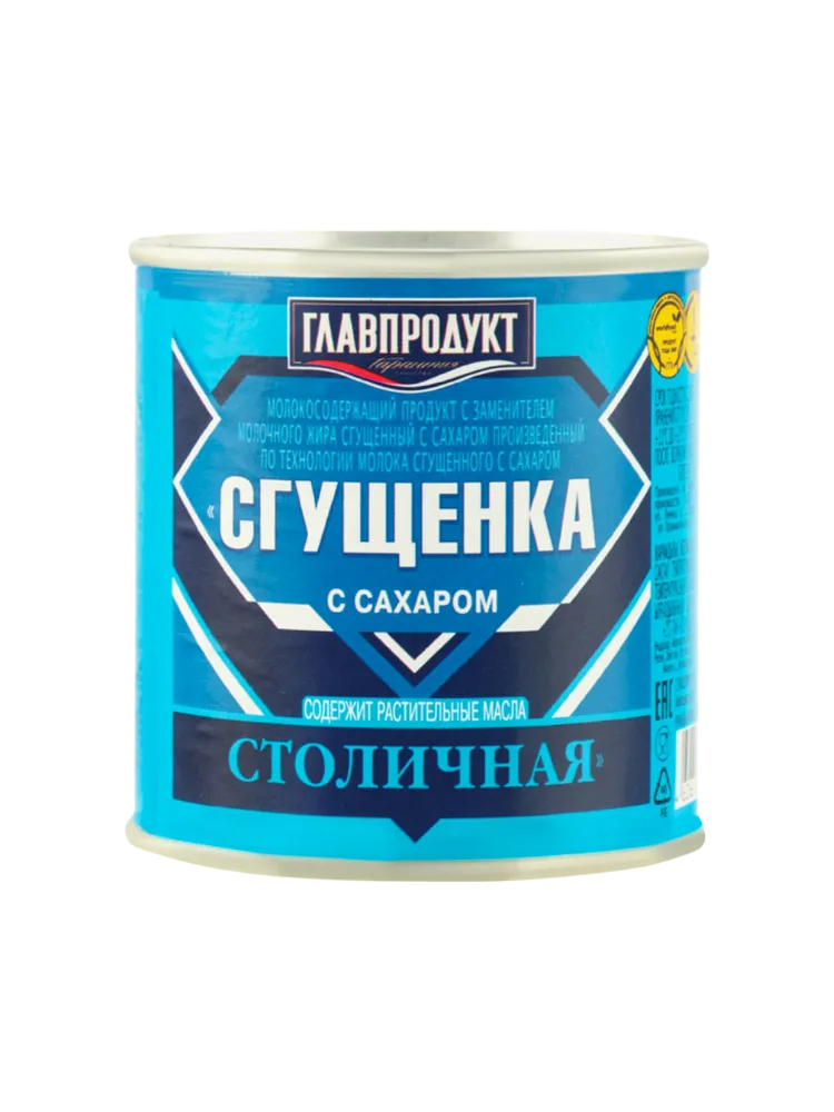МОЛОКО СГУЩ ГЛАВПРОДУКТ 380Г СТОЛИЧНАЯ