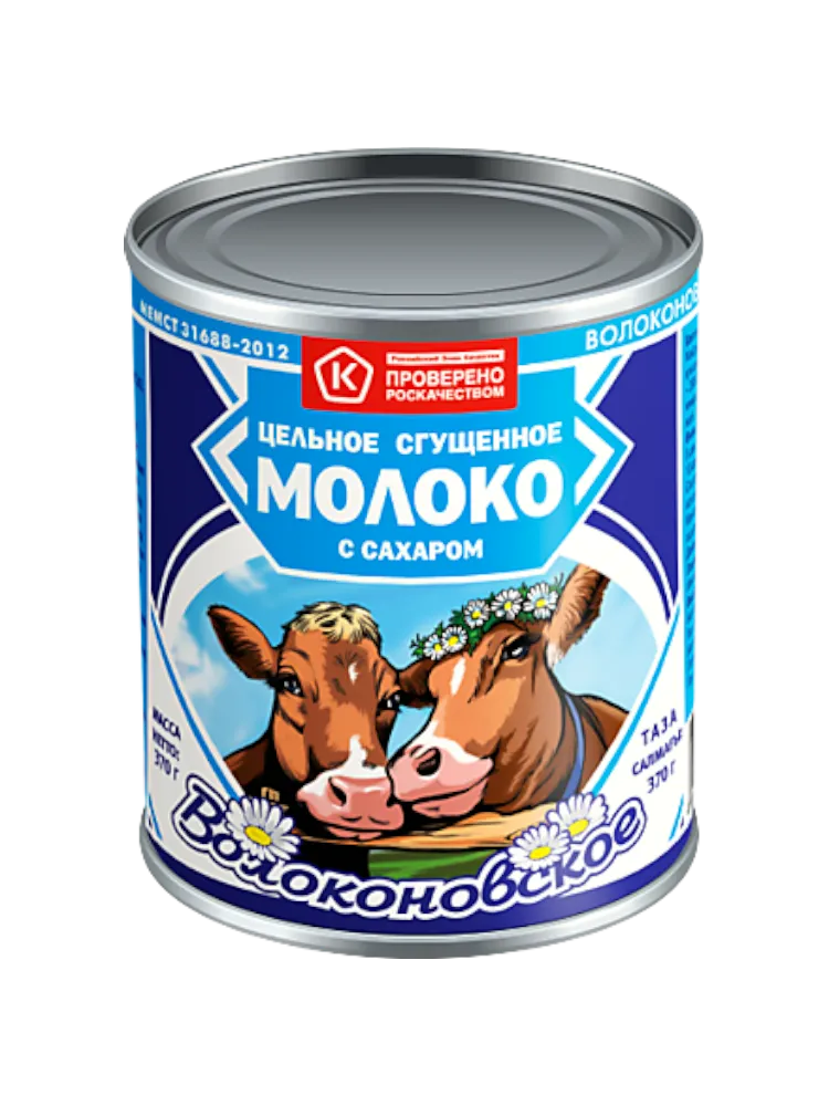 МОЛОКО СГУЩ ВОЛОКОНОВСКОЕ 370Г 8.5% Ж/Б