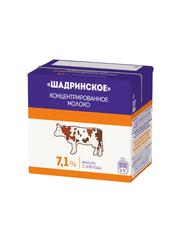 МОЛОКО ШАДРИНСКОЕ КОНЦЕНТР 7,1% 500МЛ ТФА