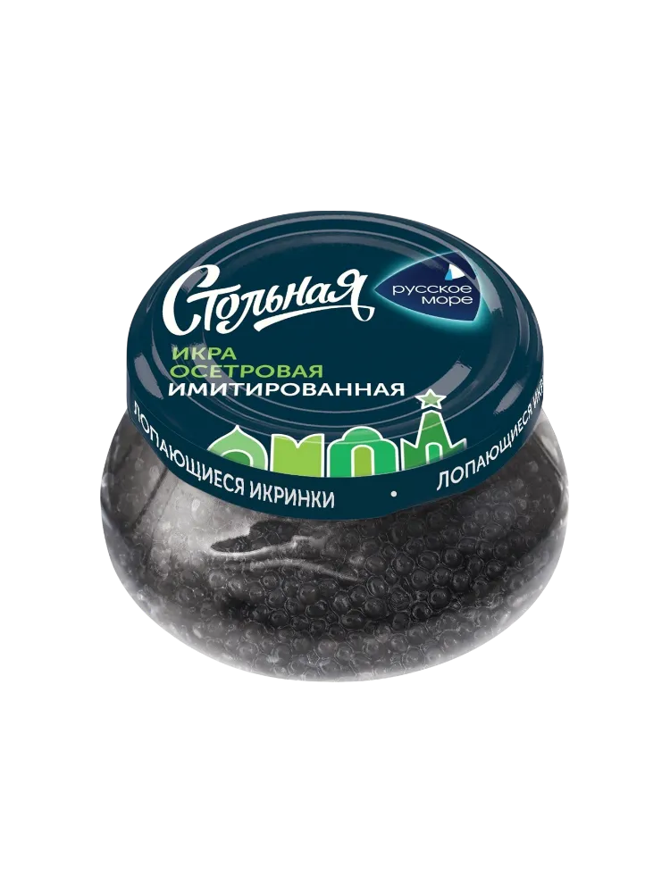 ИКРА ИМИТ РУССКОЕ МОРЕ ОСЕТРА СТОЛЬНАЯ 230Г 
