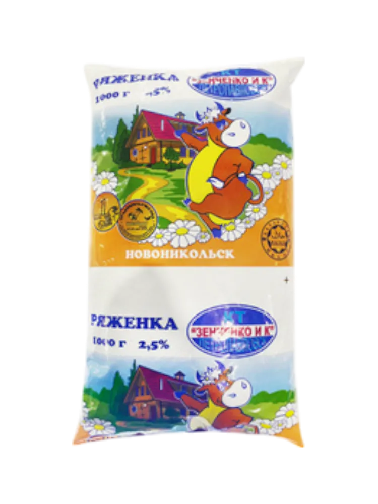 РЯЖЕНКА ЗЕНЧЕНКО 2,5% 0,9Л Ф/П