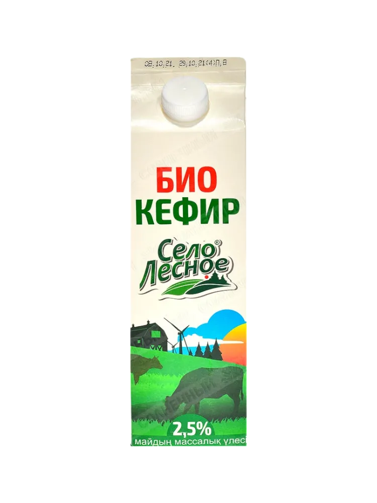 КЕФИР СЕЛО ЛЕСНОЕ 900 ГР 2,4% - фото 1