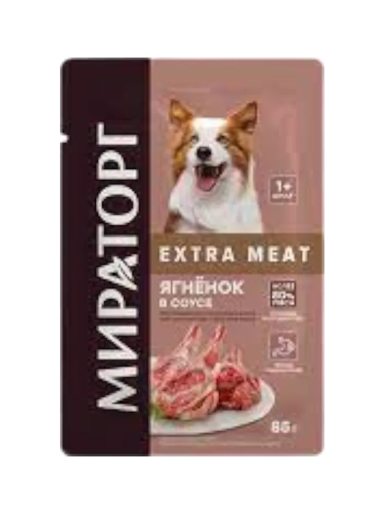 КОРМ Д/ВЗРОСЛЫХ СОБАК EXTRA MEAT ЯНГНЁНОК В СОУСЕ 80Г