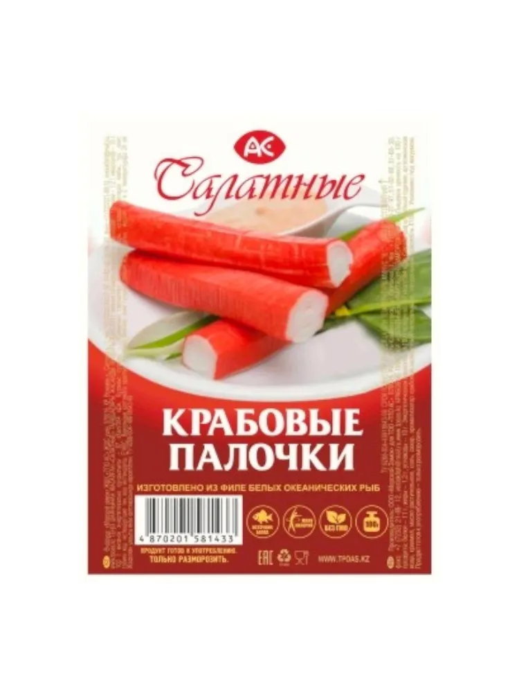 КРАБОВЫЕ ПАЛОЧКИ 100Г САЛАТНЫЕ АС