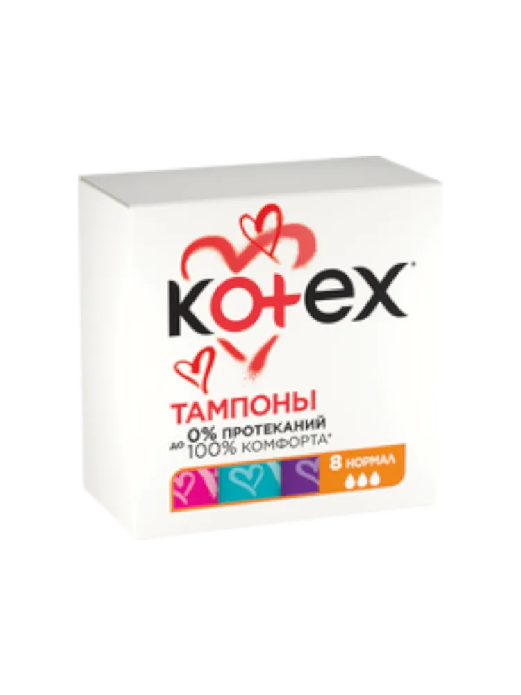 ТАМПОНЫ KOTEX NORMAL 8ШТ