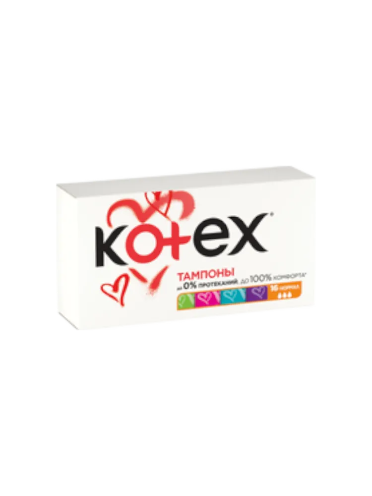 ТАМПОНЫ KOTEX НОРМАЛ 16ШТ