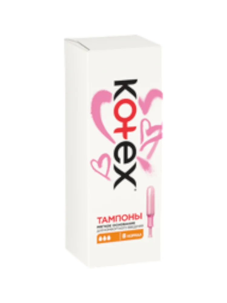 ТАМПОНЫ KOTEX LUX НОРМАЛ 8ШТ С АППЛИКАТОРОМ 