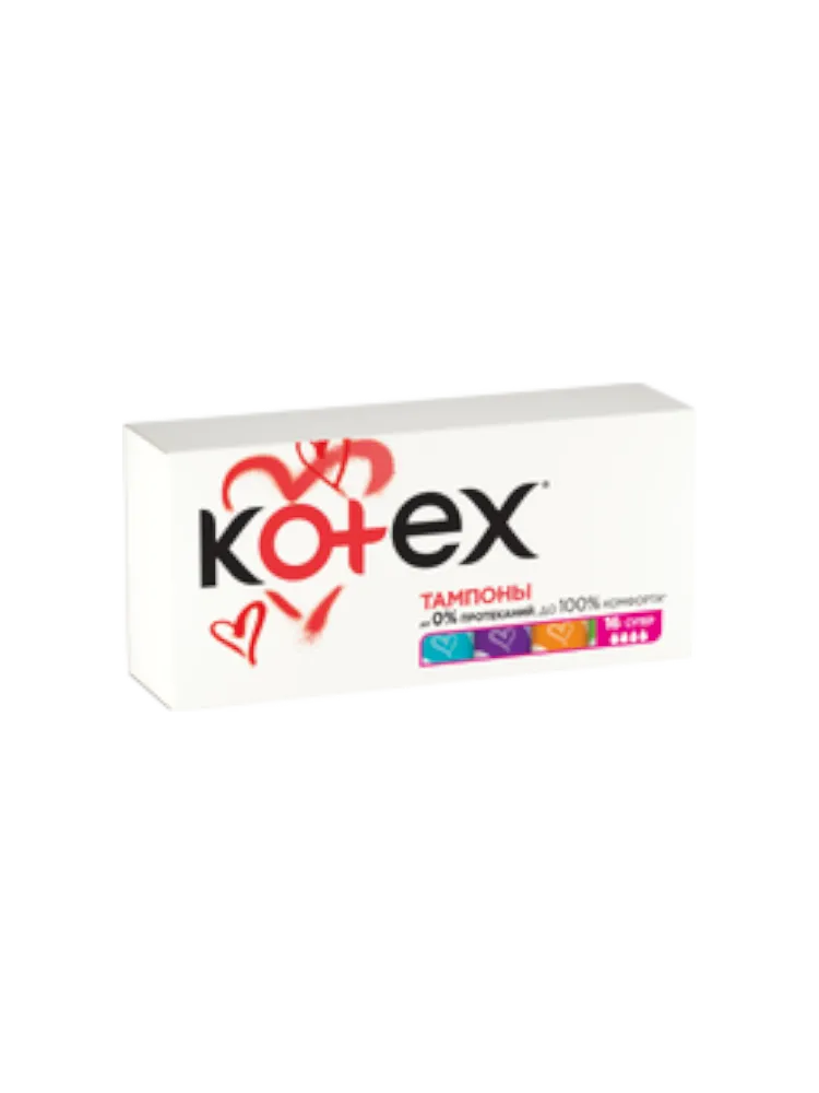 ТАМПОНЫ KOTEX SUPER 16ШТ