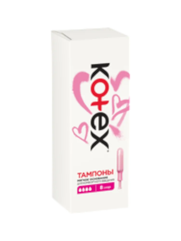 ТАМПОНЫ KOTEX LUX СУПЕР 8ШТ С АППЛИКАТОРОМ 