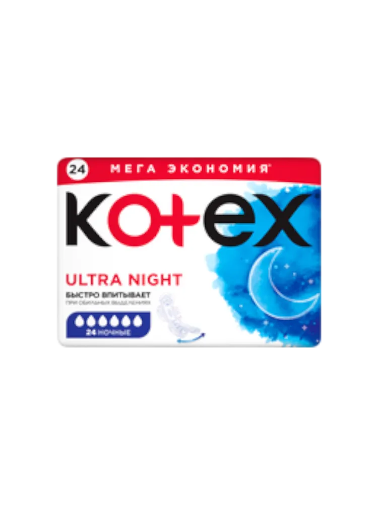 ПРОКЛАДКИ KOTEX ULTRA NIGHT QUADRO PAD 24ШТ