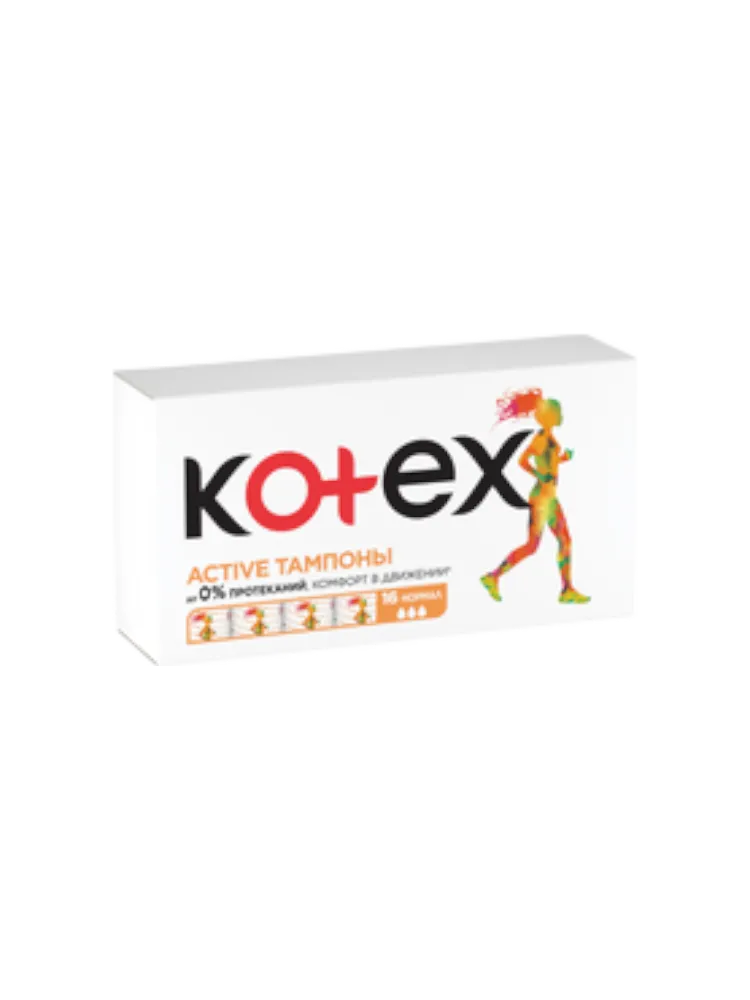 ТАМПОНЫ KOTEX АКТИВ NORMAL 16ШТ