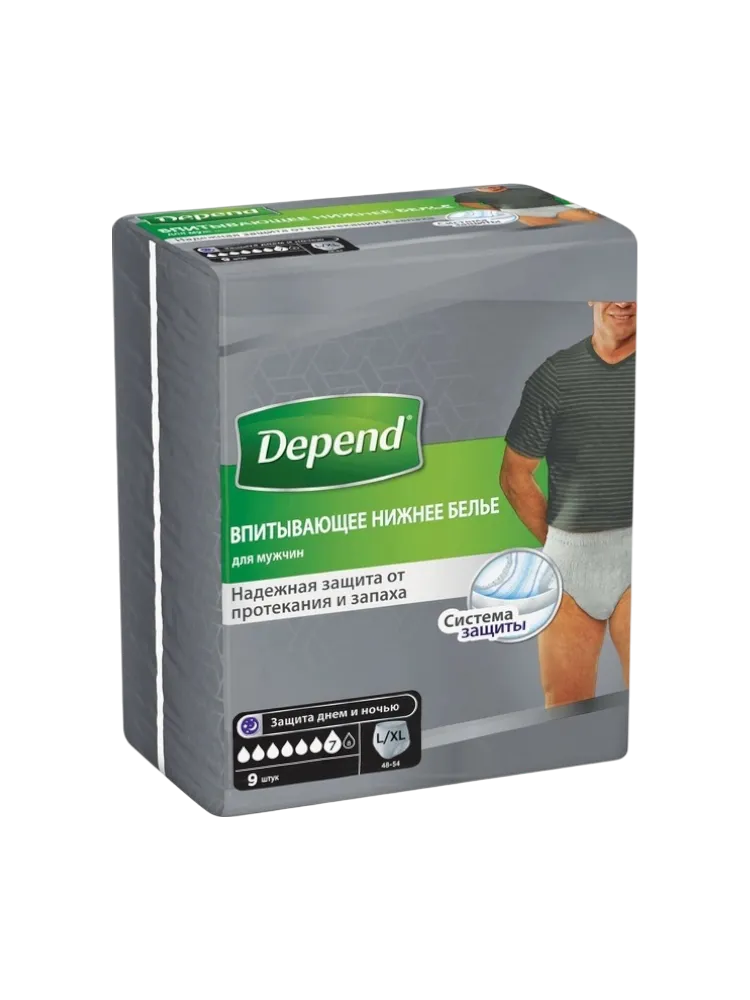 ПОДГУЗНИКИ Д/ВЗРОСЛЫХ DEPEND 9ШТ 46-50КГ МУЖ