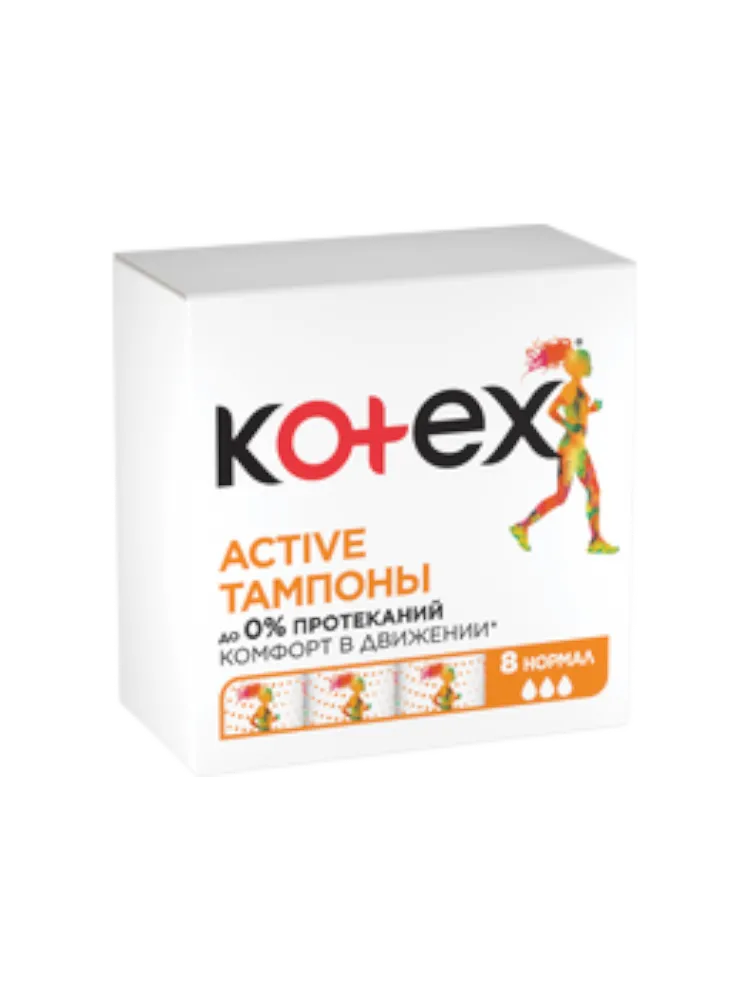 ТАМПОНЫ KOTEX АКТИВ NORMAL 8ШТ