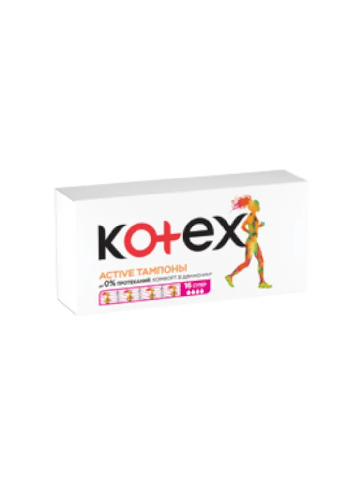 ТАМПОНЫ KOTEX АКТИВ СУПЕР 16ШТ