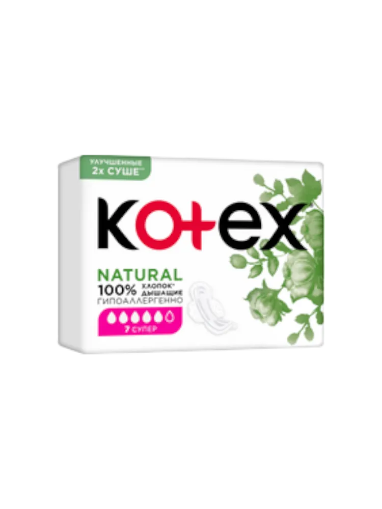 ПРОКЛАДКИ KOTEX NATURAL 7ШТ СУПЕР