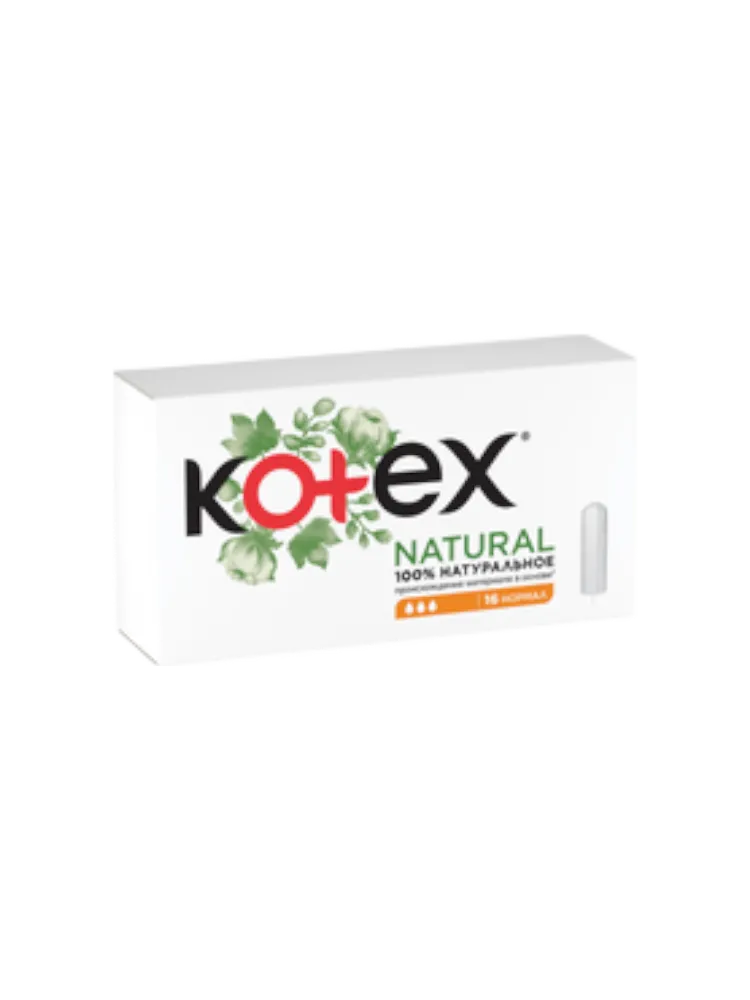 ТАМПОНЫ ЖЕН KOTEX NORMAL NATURAL 16X12