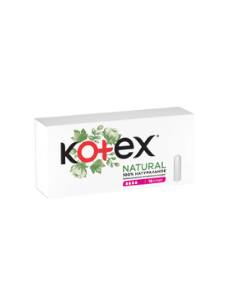 ТАМПОНЫ ЖЕН KOTEX SUPER NATURAL 16X12