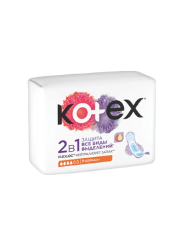 ПРОКЛАДКИ KOTEX NORMAL 2IN1 7ШТ