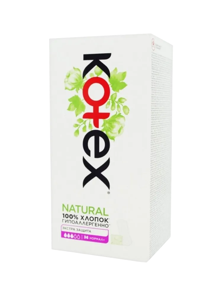 ПРОКЛАДКИ ЕЖЕДН KOTEX LINERS EXTRA PROTECT NORMAL/NATURAL 36ШТ - фото 1