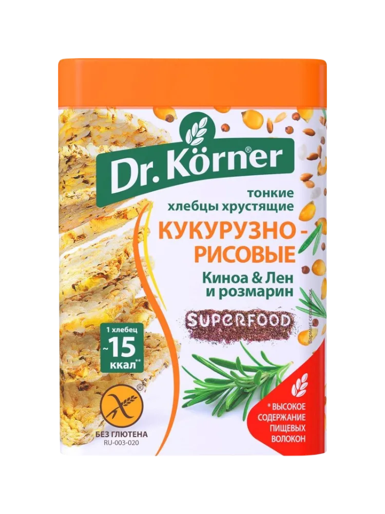 ХЛЕБЦЫ ХРУСТЯЩИЕ DR.KORNER КУКУРУЗНО РИСОВЫЕ С КИНОА ЛЬНОМ И РОЗМАРИНОМ 100Г