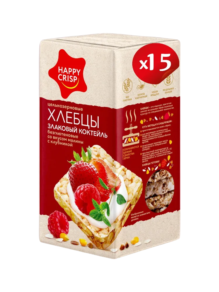 ХЛЕБЦЫ ЗЛАКОВЫЙ КОКТЕЙЛЬ БЕЗГЛЮТЕНОВЫЕ "HAPPY CRISP" 60Г СО ВКУСОМ МАЛИНЫ И КЛУБНИКИ  15ШТ