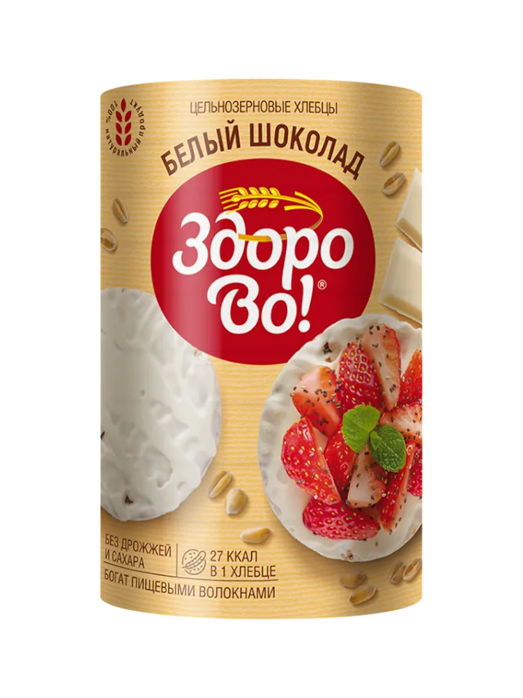 ХЛЕБЦЫ ЗДОРОВО 200Г ЦЕЛЬНОЗЕРН В ГЛАЗ БЕЛ ШОК