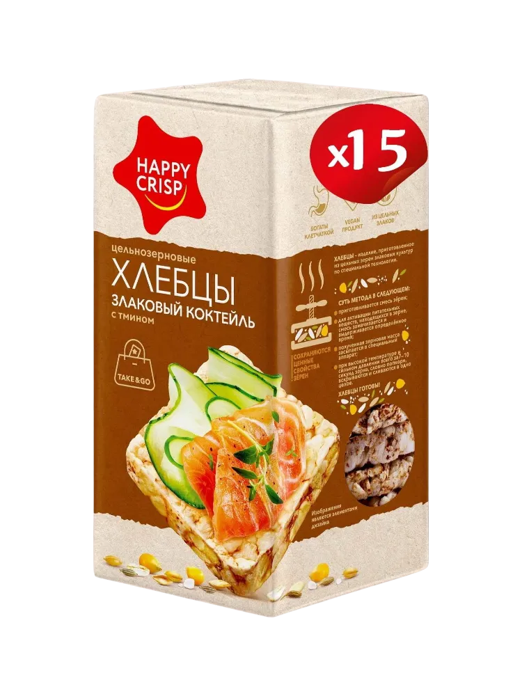 ХЛЕБЦЫ ЗЛАКОВЫЙ КОКТЕЙЛЬ "HAPPY CRISP" 60Г С ТМИНОМ 15ШТ/
