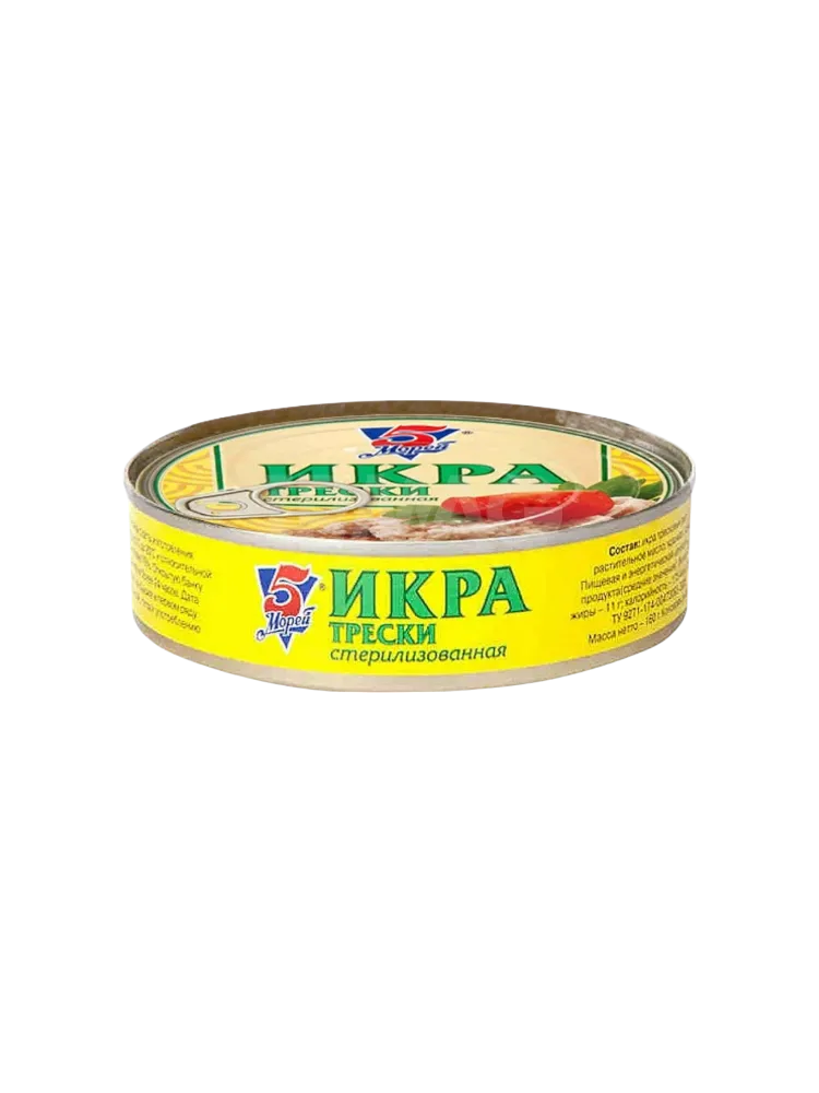 ИКРА ТРЕСКИ 5 МОРЕЙ 160Г РОКСОНКЛЮЧ
