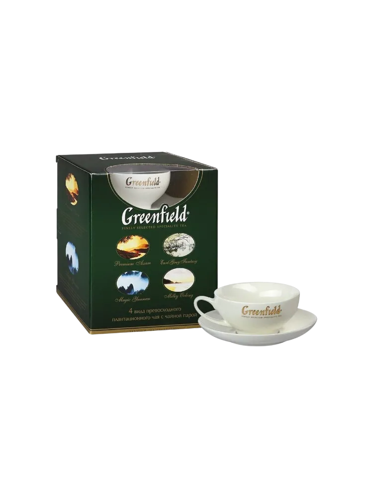 ПОДАРОЧНЫЙ НАБОР ЧАЙ GREENFIELD 4ВИДА ЧАЯ+ЧАЙНАЯ ПАРА