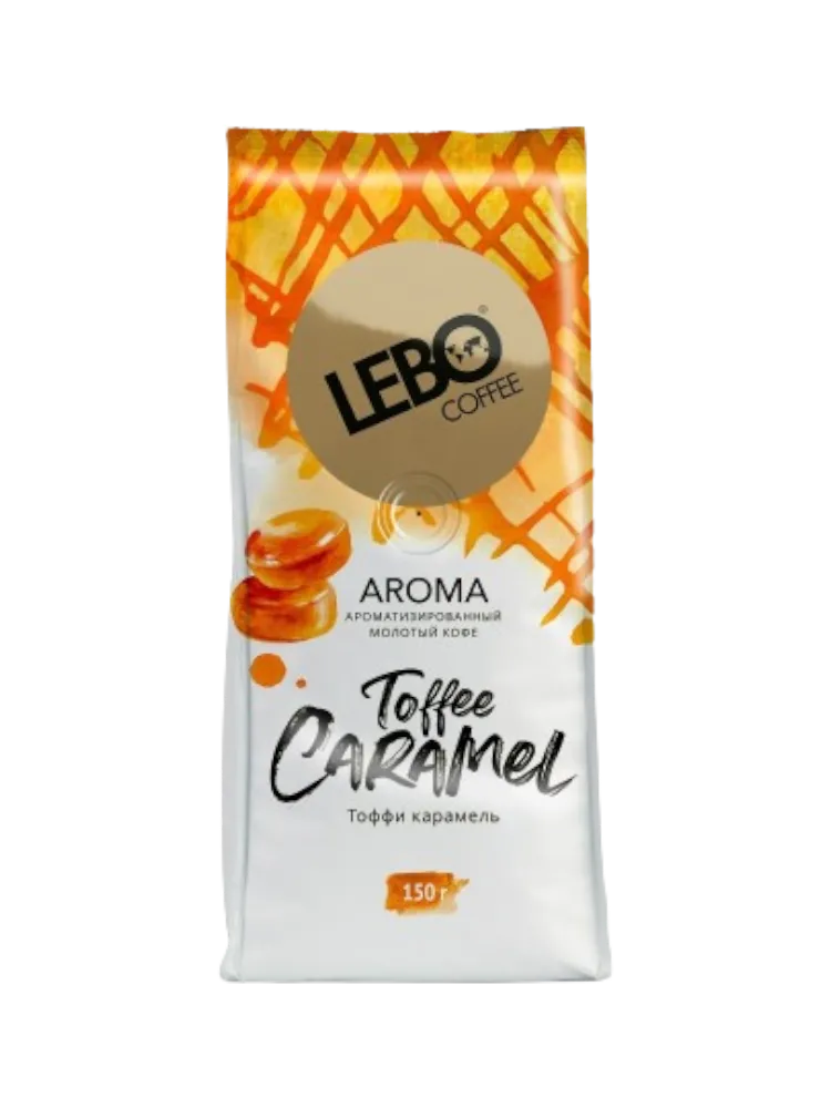 КОФЕ LEBO AROMA TOFFEE CARAMEL 150Г МОЛОТЫЙ