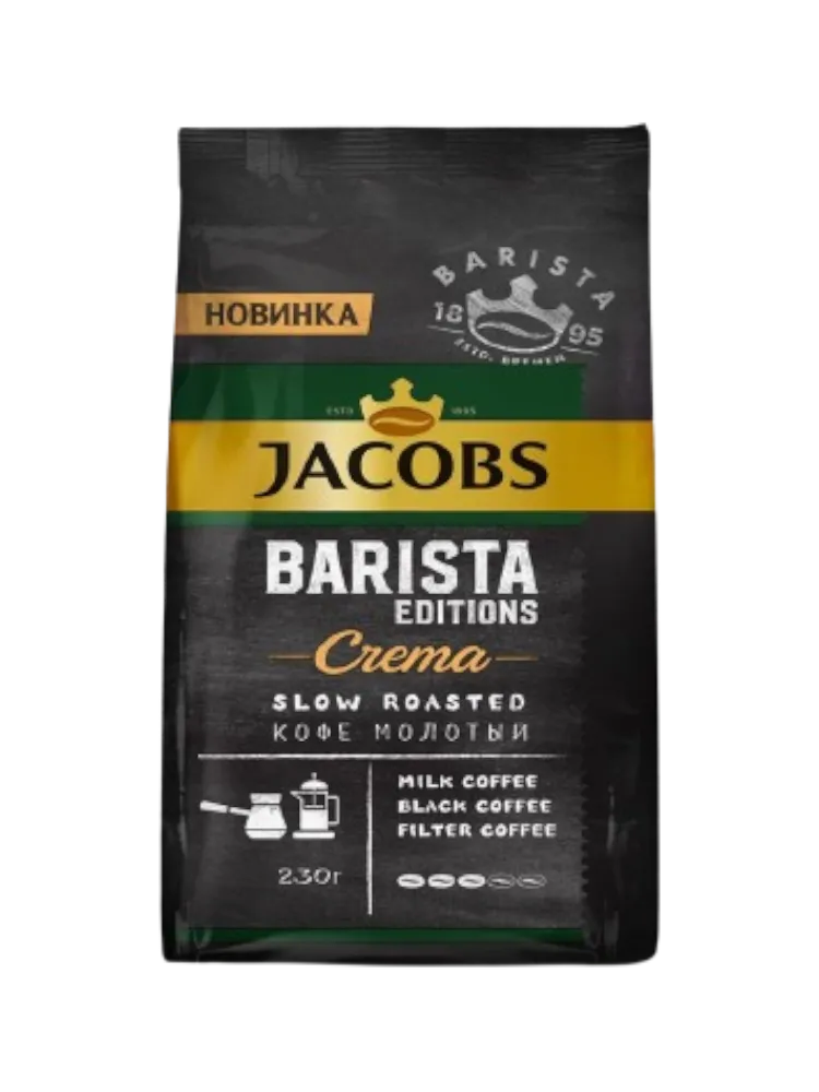 КОФЕ JACOBS 230Г BARISTA МОЛОТЫЙ