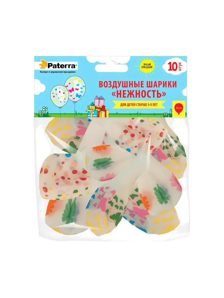 ШАРИКИ ВОЗДУШНЫЕ PATERRA НЕЖНОСТЬ 30СМ 10ШТ ПРОЗ РИС