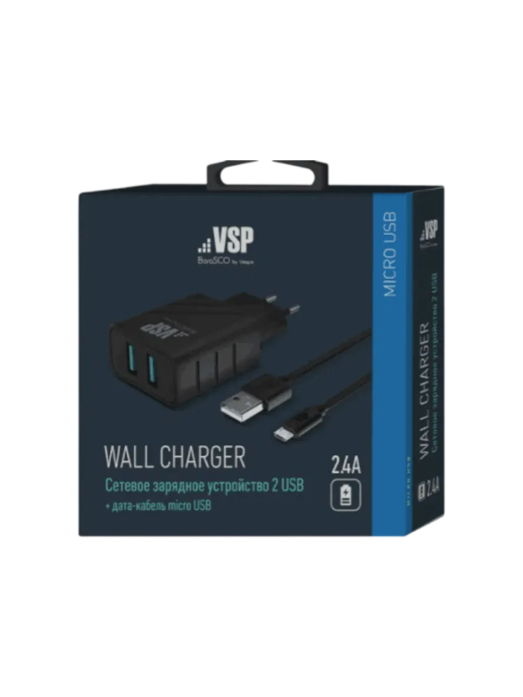 Сетевое зарядное устройство Borasco,2USB 2,4A + Дата-кабель micro USB, 2А, 1м, черное, код ТН ВЭД