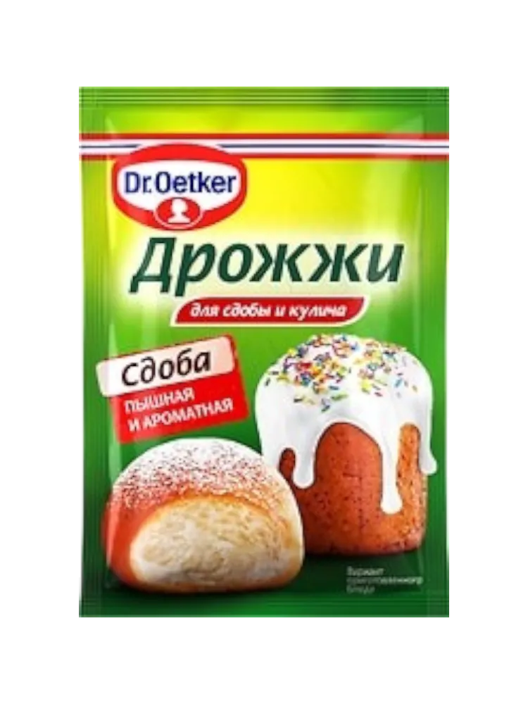 ДРОЖЖИ D.OETKER 8Г Д/СДОБЫ И КУЛИЧА