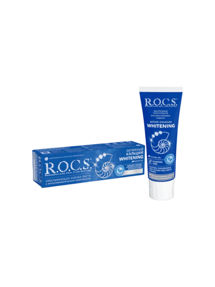 З/ПАСТА ROCS АКТИВНЫЙ КАЛЬЦИЙ WHITENING 94ГР - фото 2