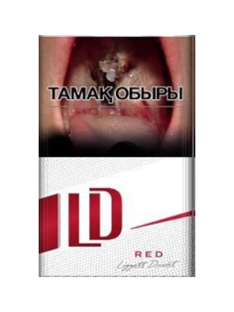 СИГАРЕТЫ LD RED - фото 2