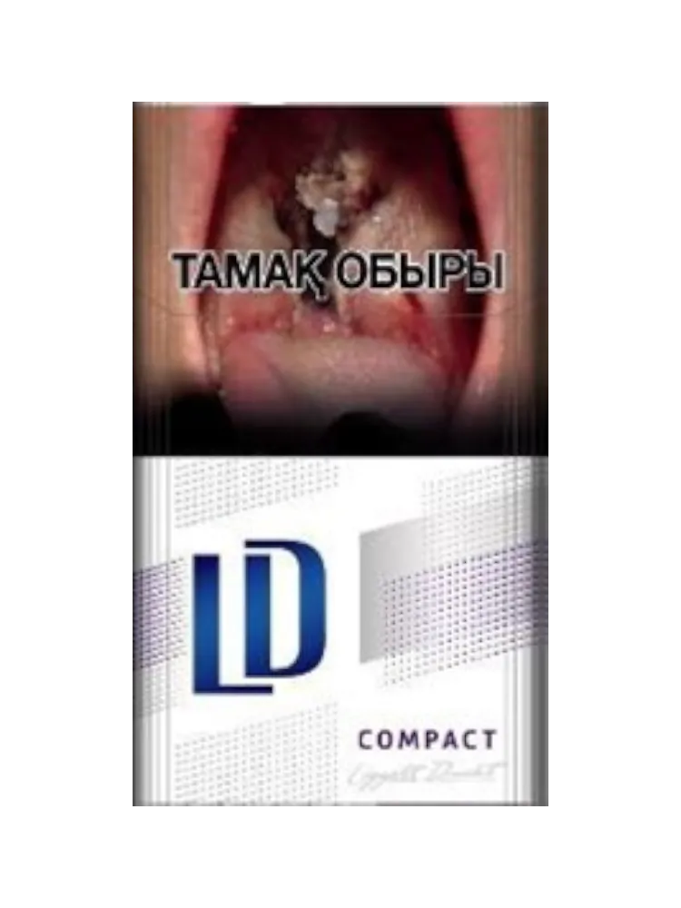 СИГАРЕТЫ LD CLUB COMPACT BLUE - фото 2