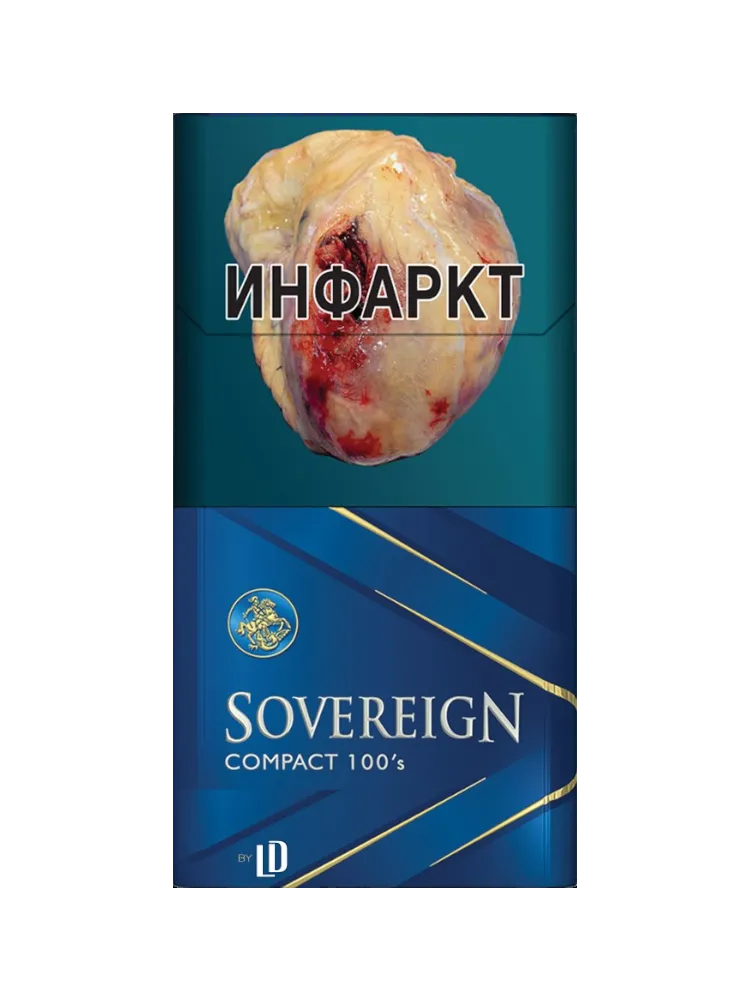 СИГАРЕТЫ SOVEREIGN COMPACT 100 - фото 2