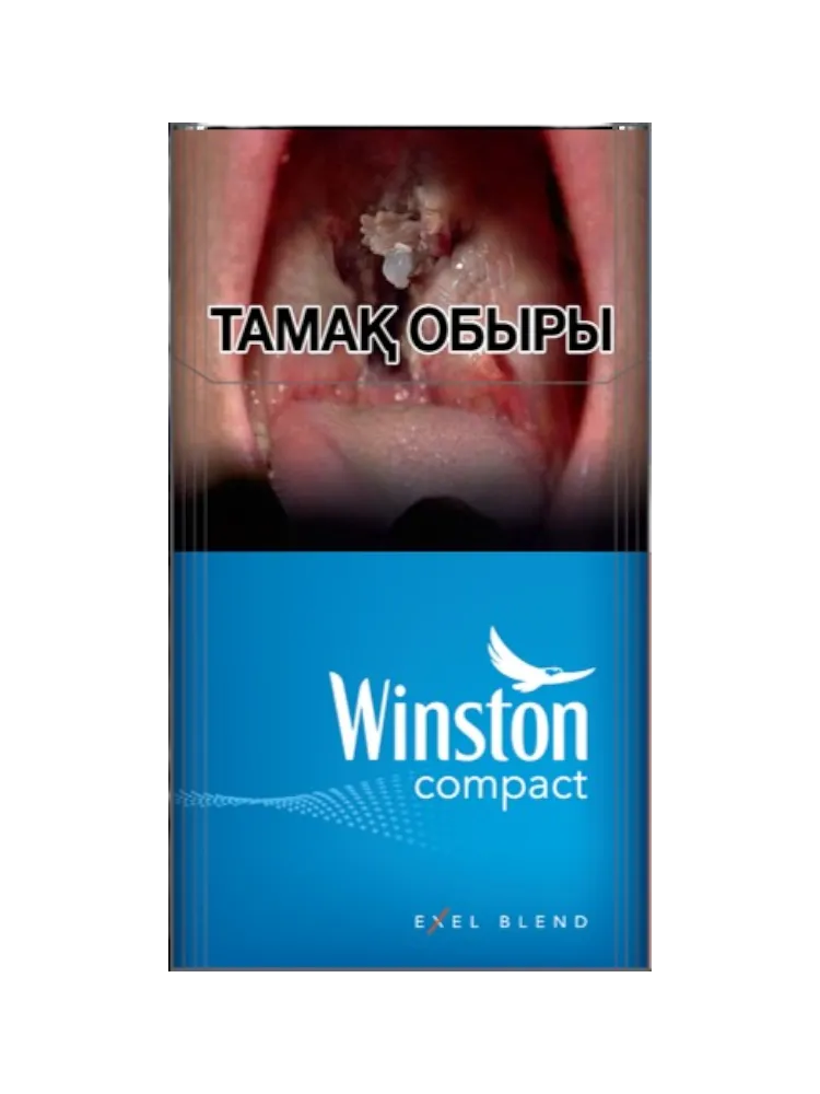СИГАРЕТЫ WINSTON COMPACT BLUE - фото 2