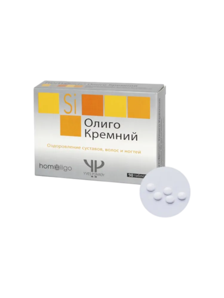 Олиго Кремний таб. №90